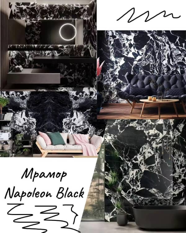 Мрамор марки Napoleon Black в слэбах